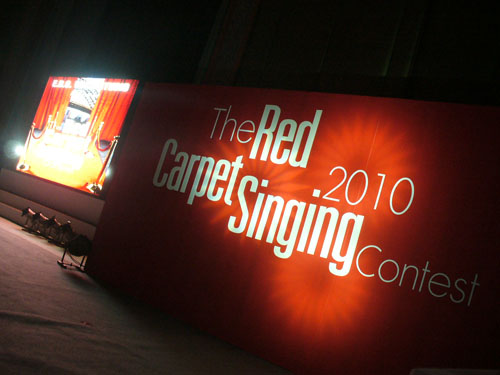 THE RED CARPET SINGING CONTEST 2010
