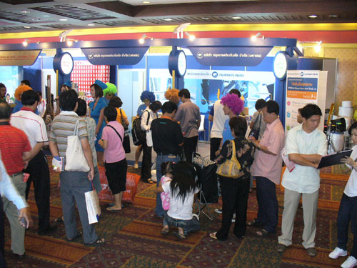 MONEY EXPO 2009