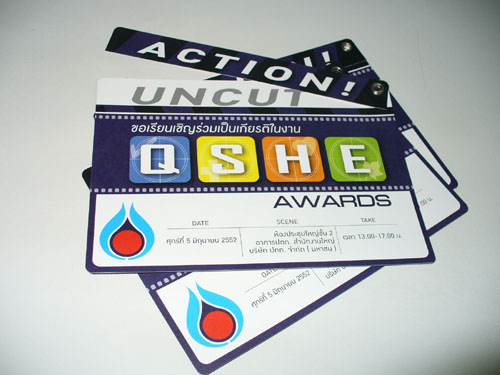 QSHE AWARDS