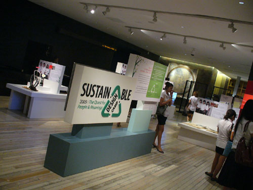 SUSTAINBLE DESIGN CAMP