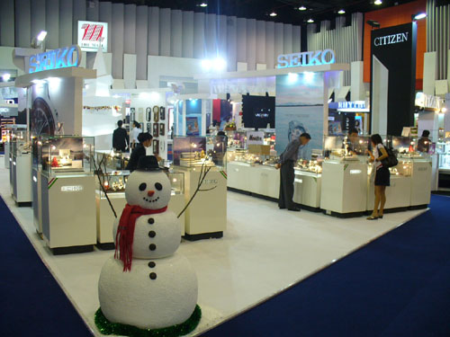WORLD WATCH 2009