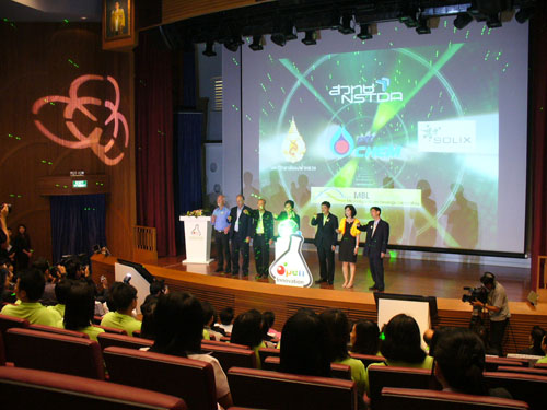 OPEN INNOVATION