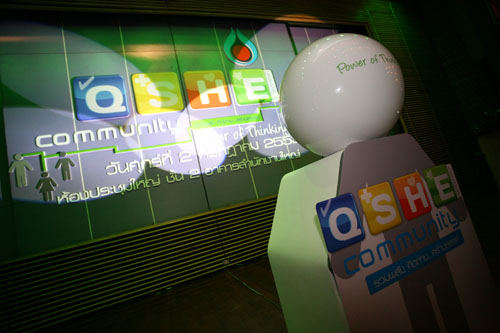 QSHE AWARDS