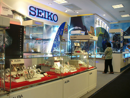 CENTRAL INTERNATION WATCH FAIR 2010
