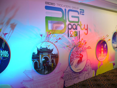 BIG PARTY 2011