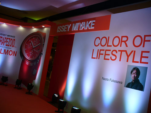 ISSEY MIYAKE / HONDA LPGA