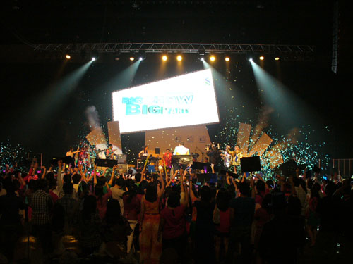 Standard Chartered BIG SHOW BIG PARTY