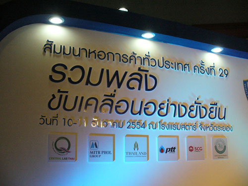 HI LIGHT OF THE MONTH DECEMBER