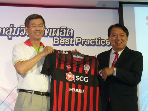 SCG Best Practices / GUCCI