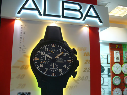CENTRAL WATCH FAIR / ISSEY MIYAKE