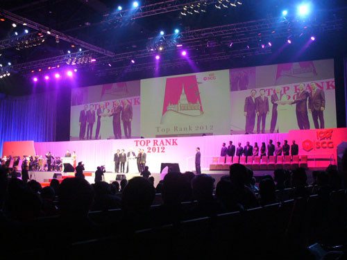TOP RANK 2012