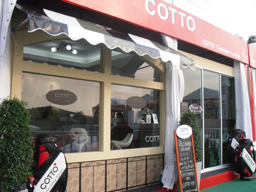 COTTO  LPGA 