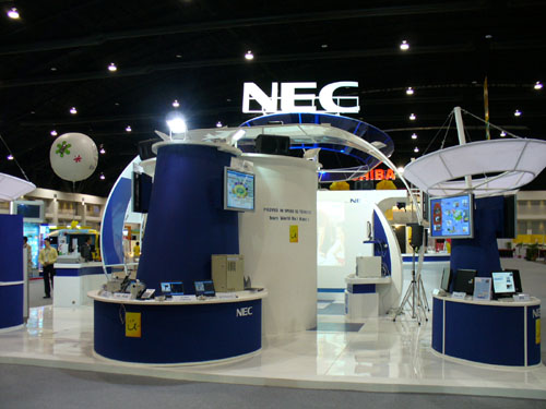ICT Expo 2006