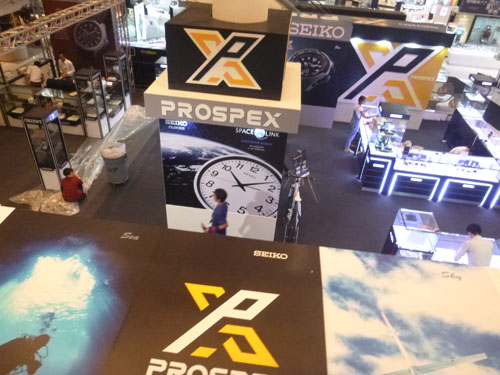 WATCH EXPO