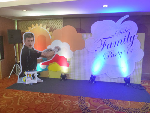 SEIKO  FAMILY PARTY 14