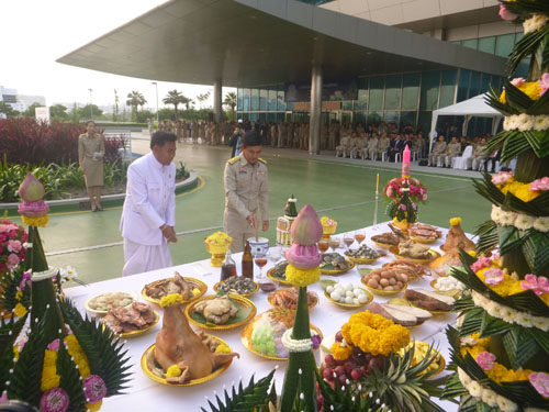 กระทรวงยุติธรรม ๑๒๔ ปี