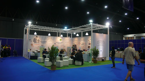 Money Expo 2017