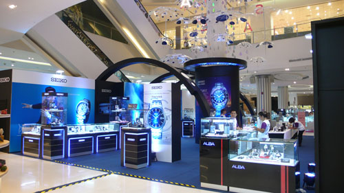 WATCH EXPO 2017 