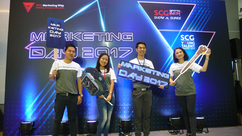 SCG MARKETING DAY 2017