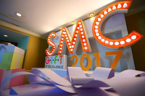 SMC 2017 GIFT OF EXCELLENCE