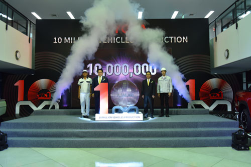 TOYOTA 10 MILLION VEHICLES PRODUCTION