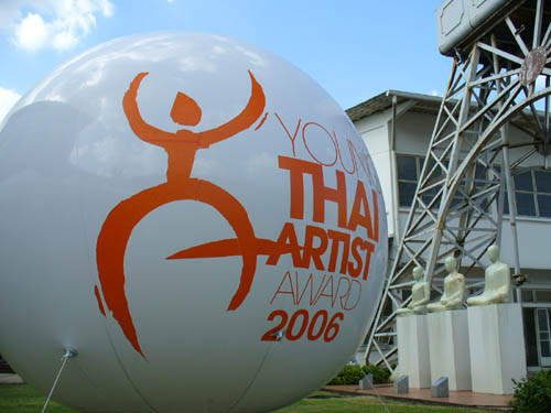 Young Thai Artist Award 2006