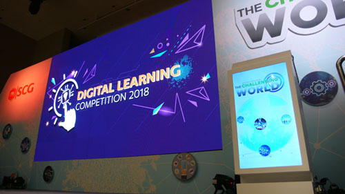 HR&OD FORUM 2018 THE CHALLENGING WORLD