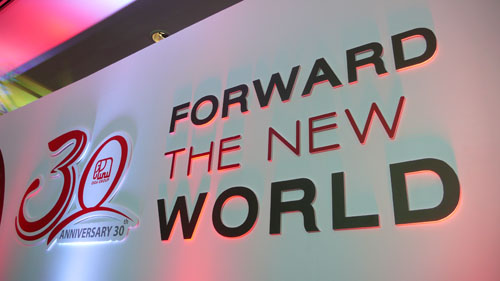 30 ANNIVERSARY FORWARD THE NEW WORLD