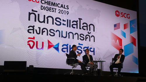 SCG CHEMICALS DIGEST 2019