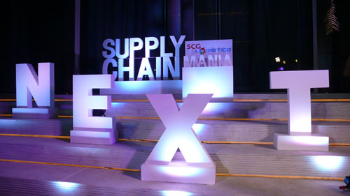 SUPPLY CHAIN MANIA 2019