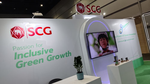 SCG IP FAIR 2024