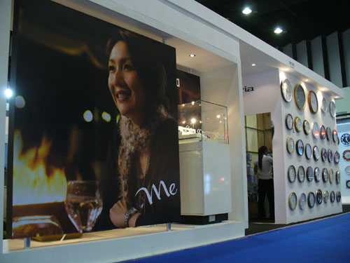 ฺBANGKOK WORLD WATCH 2008