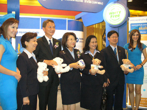 MONEY EXPO 2009