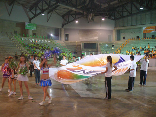 NSN 2nd Anniversary 2009