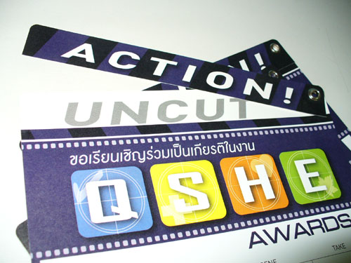 QSHE AWARDS