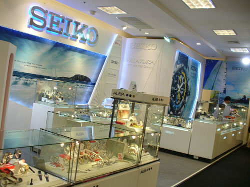 CENTRAL INTERNATIONAL WATCH FAIR 2009