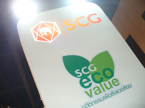 IABSE 2009