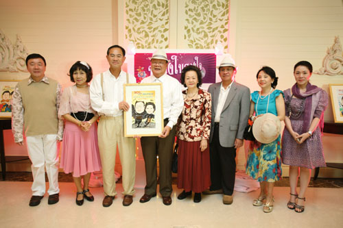 หนึ่งในดวงใจ