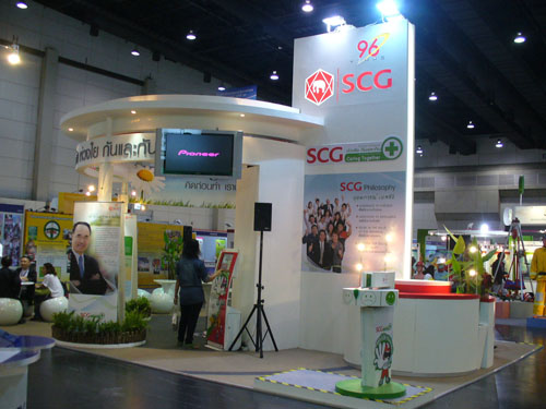 สัปดาห์ความปลอดภัยในการทำงานแห่งชาติ 24