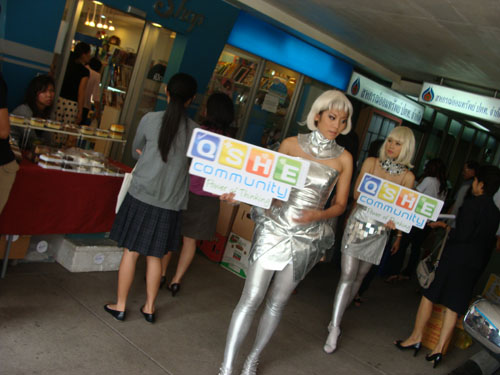 QSHE AWARDS