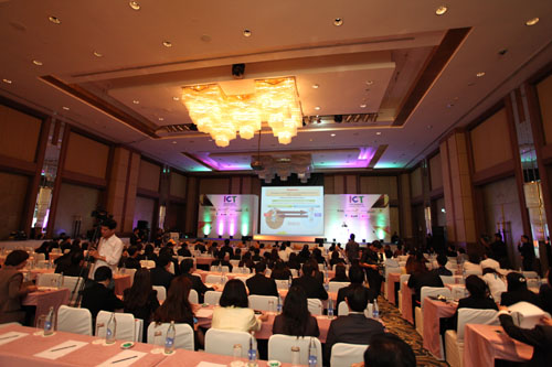 ICT EXCELLENCE AWARDS 2011-2012