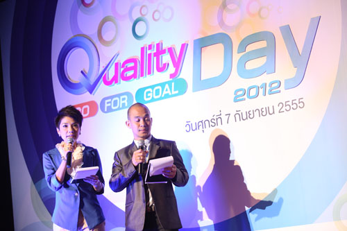 Quality Day 2012