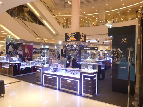 WATCH EXPO
