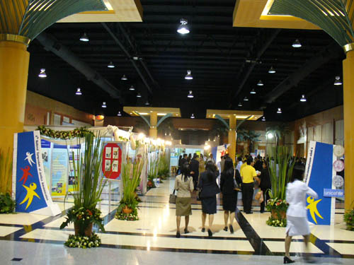 National Symposium of Justice Administration