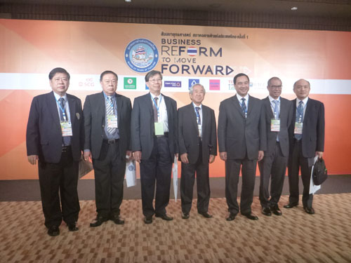 สัมมนายุทธศาสตร์ สภาหอการค้า&SCG วิศวกรรม