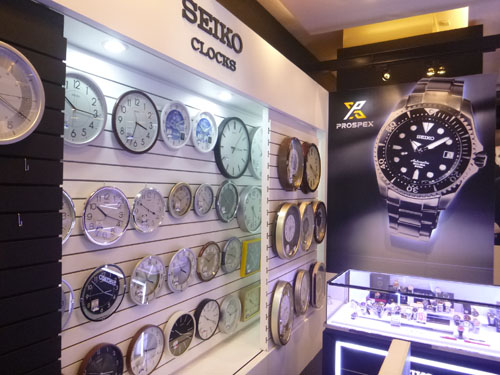 CENTRAL WATCH FAIR