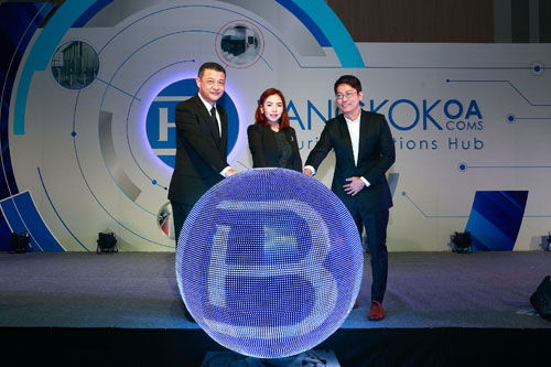 BANGKOK OA COMS Security Solutions Hub