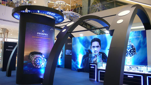 WATCH EXPO 2017 