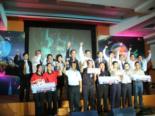 SCI innovation award 2006