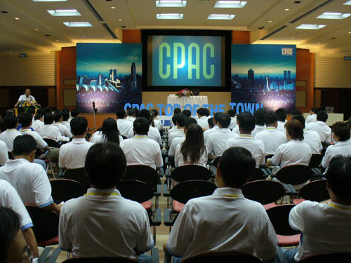CPAC Top of The Town